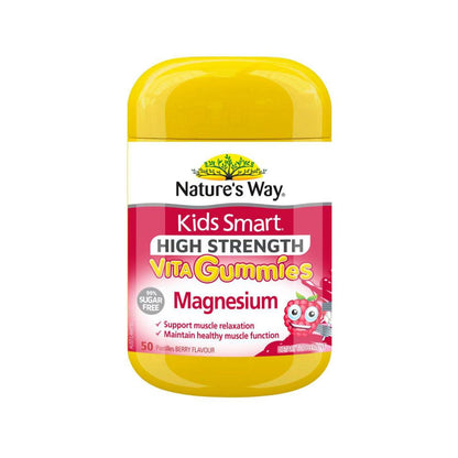 Nature's Way High Strength Kids Gummies Magnesium - 50 Pack