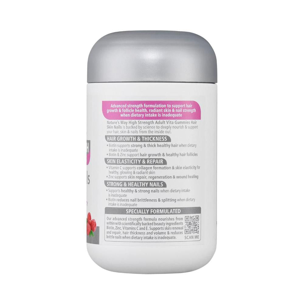 Nature's Way High Strength Gummies Hair Skin Nails - 60 Pack