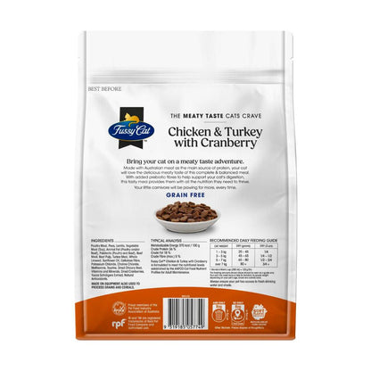 Fussy Cat Grain Free Adult Dry Cat Food Chicken & Turkey With Cranberry - 500g