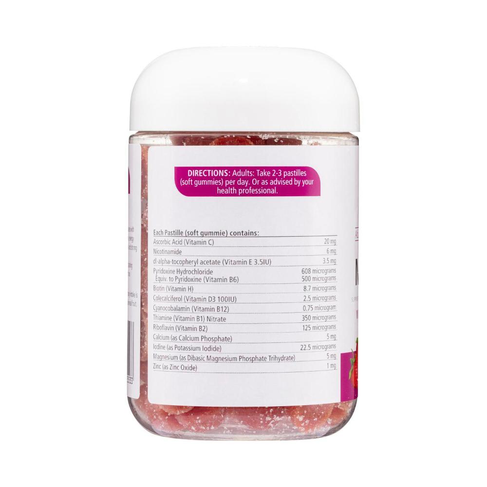 Nature's Way Adult Vita Gummies Multi-vitamin - 120 pack