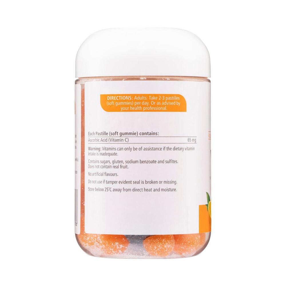 Nature's Way Adult Vita Gummies Vitamin C - 120 Pack