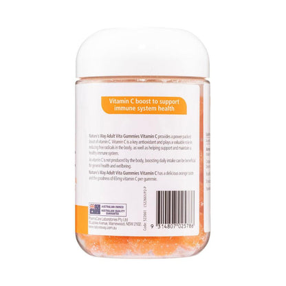 Nature's Way Adult Vita Gummies Vitamin C - 120 Pack