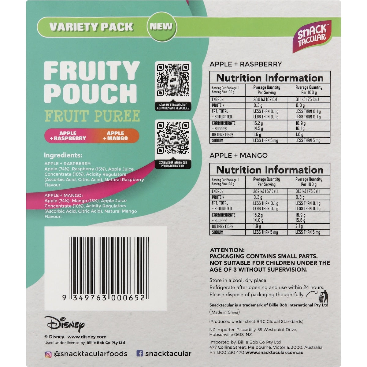 Snacktacular Fruity Pouch Fruit Puree Variety 90g X 5 Pack