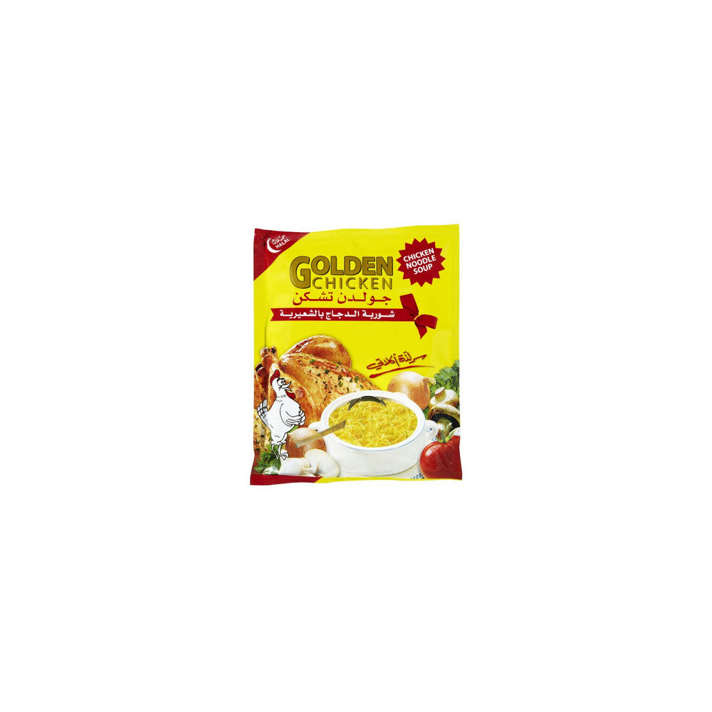 Golden Chicken Noodle Soup - 70g