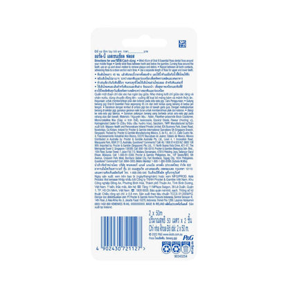Oral B Waxed Dental Floss Mint Twin Pack - 100m