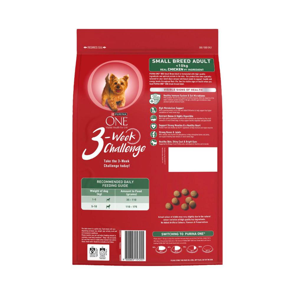 Purina One Small Breed Adult Chicken Dry Dog Food - 2.5Kg