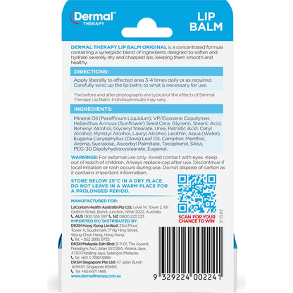 Dermal Therapy Lip Balm Ultra Moisturising Stick 4.8g
