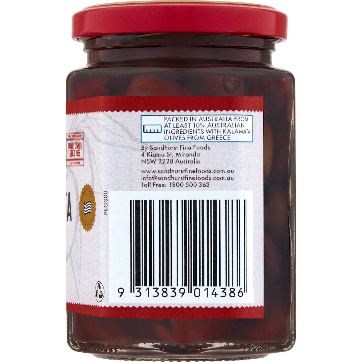 Sandhurst Pitted Kalamata Olives 300g