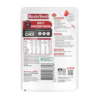 Masterfoods My Muse Chef Recipe Base Spicy Chicken Pasta Pouch - 175g