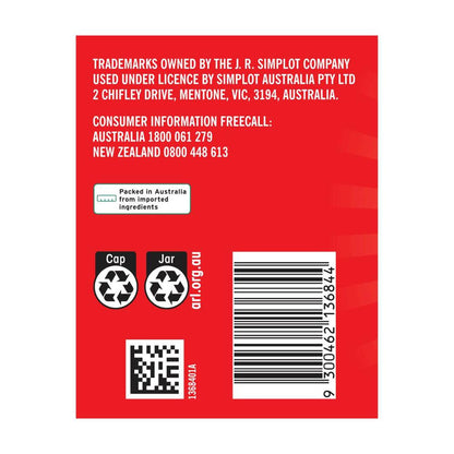 Raguletto Tomato Paste - 500g