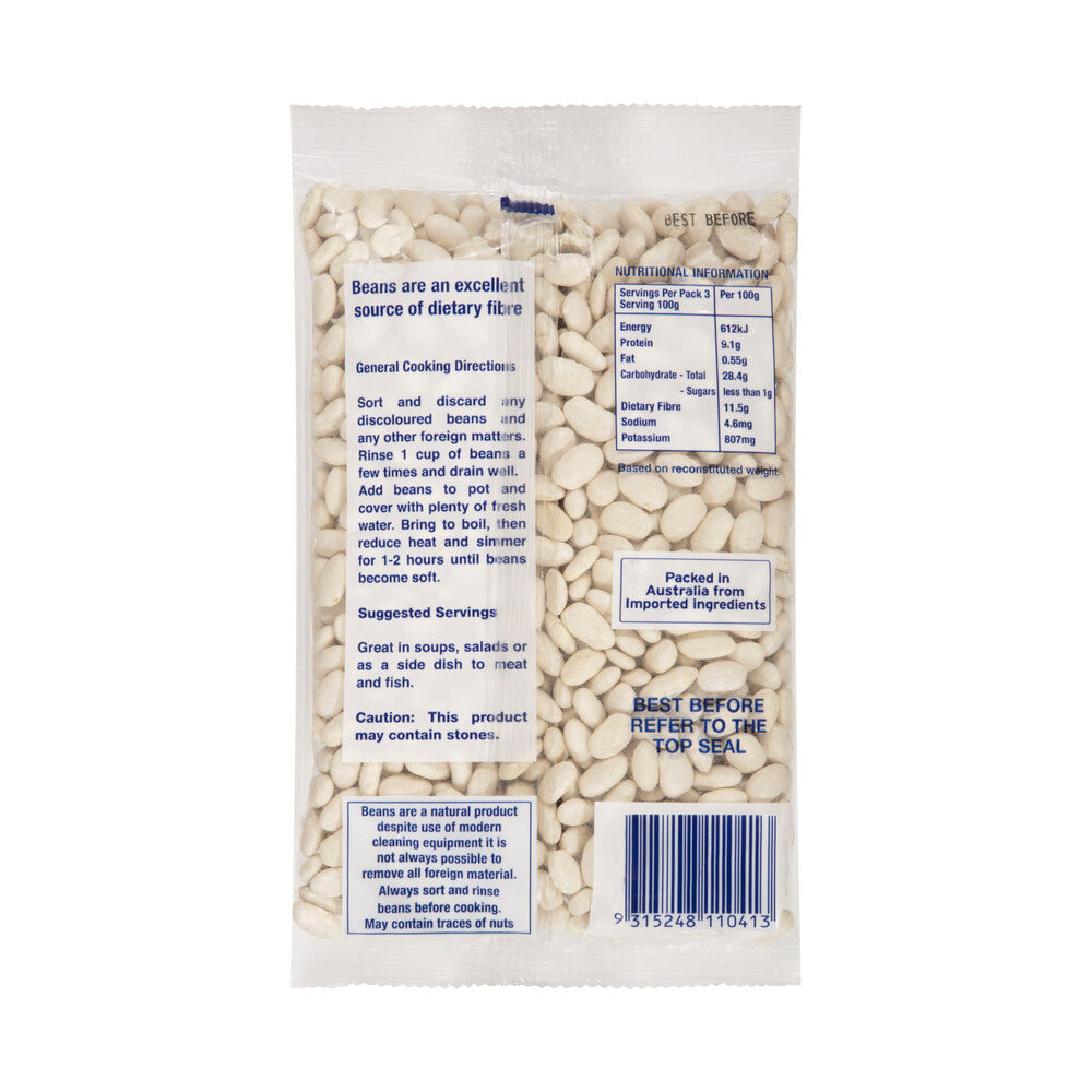 Marco Polo Pelagonia White Beans - 375g