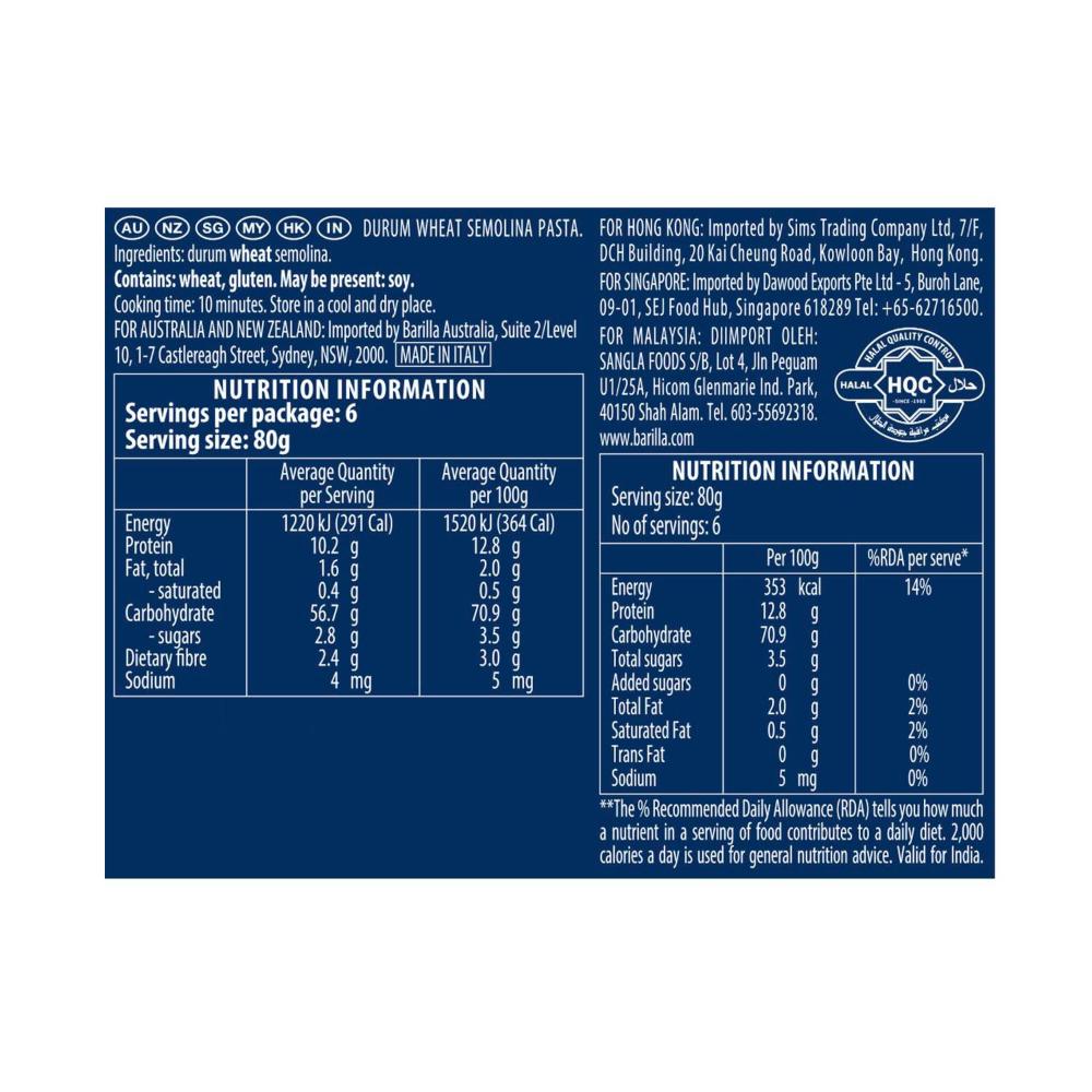 Barilla Pasta Flat Fettuccine - 500g