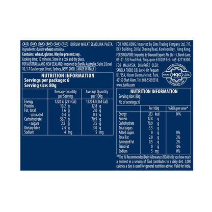 Barilla Pasta Flat Fettuccine - 500g
