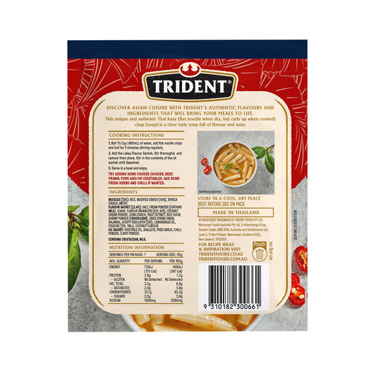 Trident Thai Laksa Soup Packet - 50g