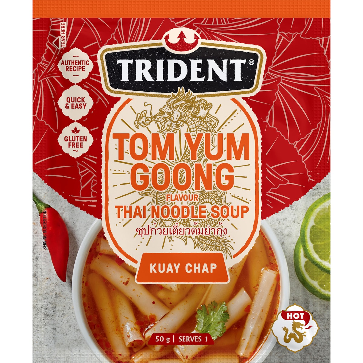Trident Instant Soup Thai Tom Yum Goong With Noodle 50g