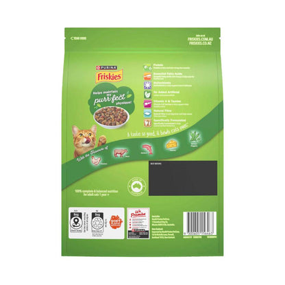 Friskies Indoor Delight Dry Cat Food - 700g