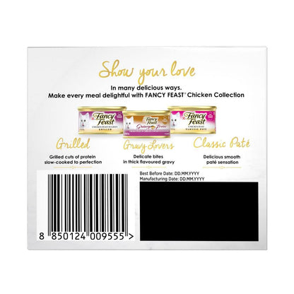 Fancy Feast Grilled Poultry & Beef Collection Variety Pack Cat Food 18x85g - 18 Pack