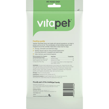 Vita Pet Chewz Chicken Wrapped Rawhide Twist Dog Treats 7 Pack