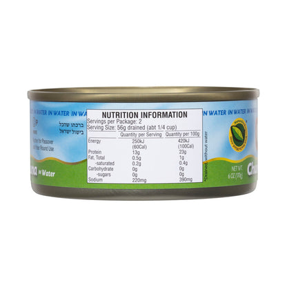 Gefen Chunk Light Tuna In Water - 170g