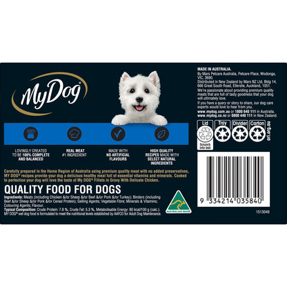 My Dog Fillets In Gravy With Tender Chicken Wet Dog Food Trays 6 Pack x 100g
