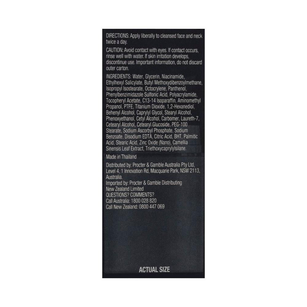 Olay Total Effects Cream Gentle UV - 50g