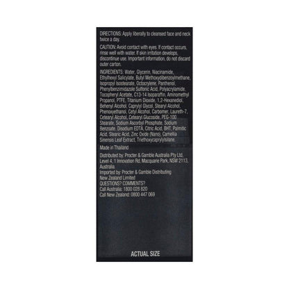 Olay Total Effects Cream Gentle Uv - 50g