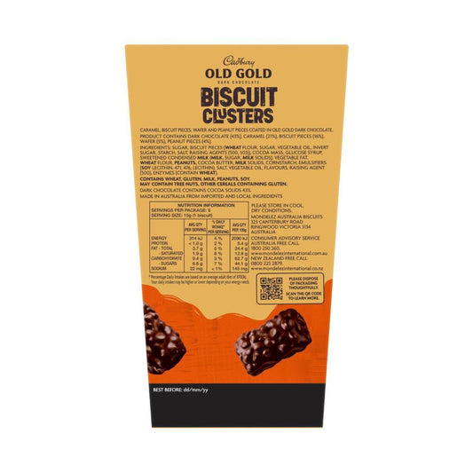 Old Gold Biscuit Clusters Old Gold Dark Chocolate 8 Pack - 120g