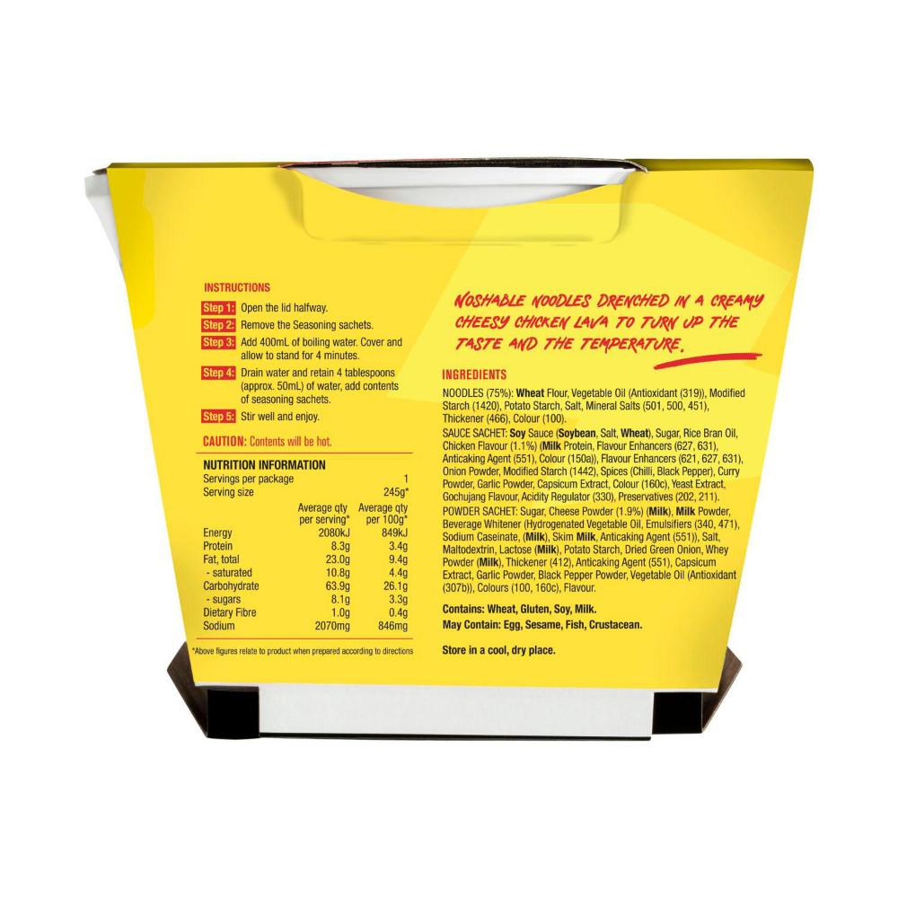 Suimin K-pow Noodle Bowl Cheesy Chicken - 105g