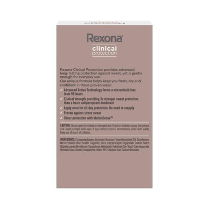 Rexona Women inical Protection Deodorant Cream 96hr Antiperspirant Ultimate Sport - 45mL
