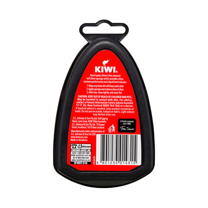 Kiwi Express Black Shoe Shine - 7mL