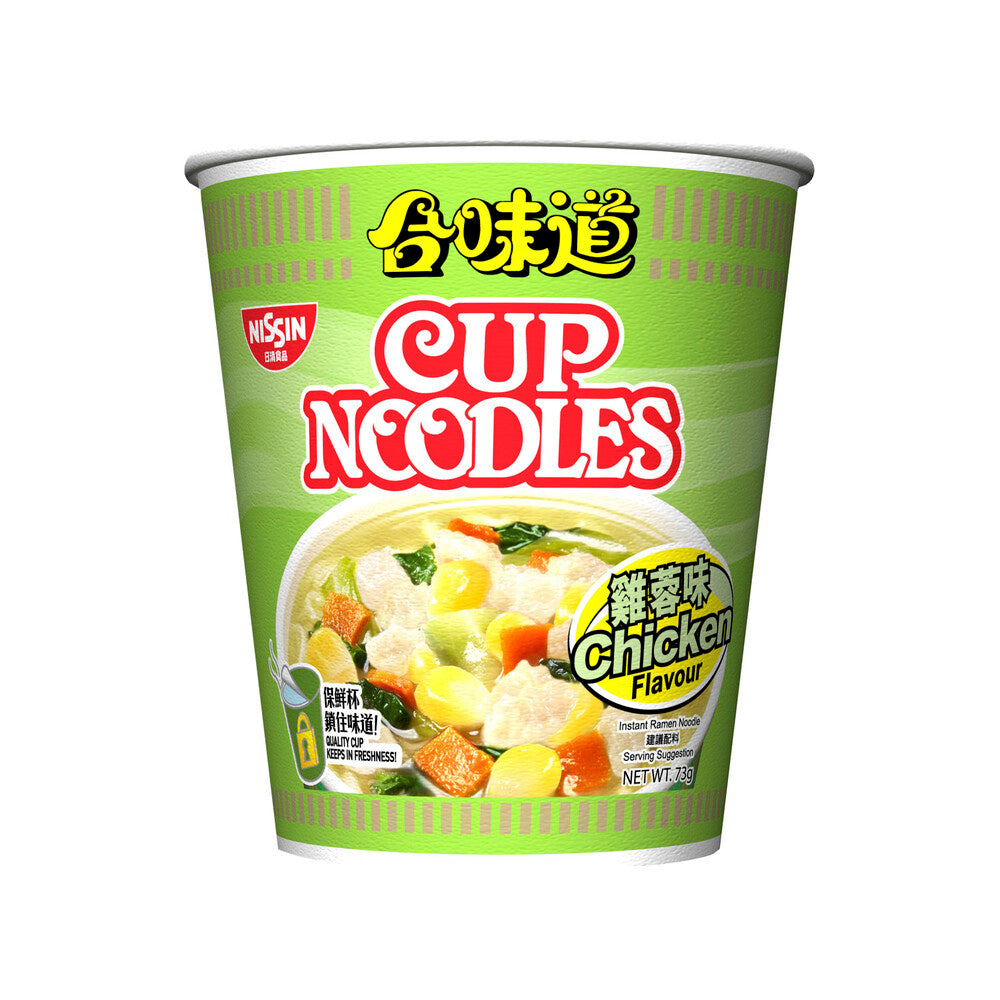 Nissin Chicken Noodle Cup - 73g