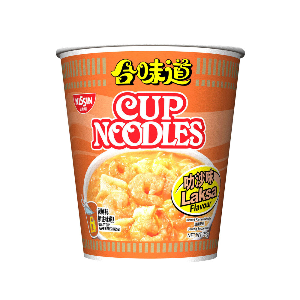 Nissin Laksa Flavour Instant Cup Noodles - 75g