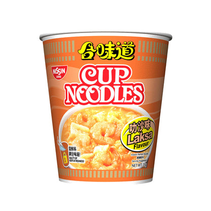 Nissin Laksa Flavour Instant Cup Noodles - 75g