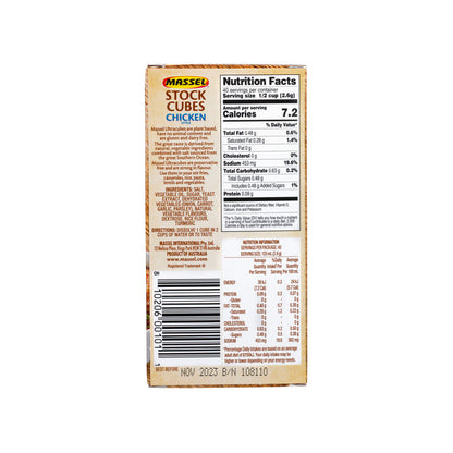 Massel Chicken Style Stock Cubes - 105g