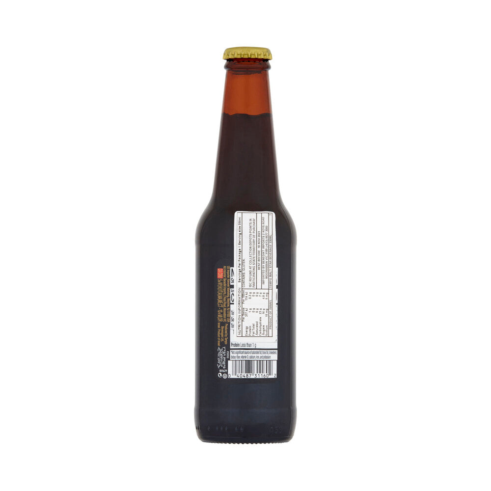 Malt Star Non Alcoholic Malt Drink - 330mL