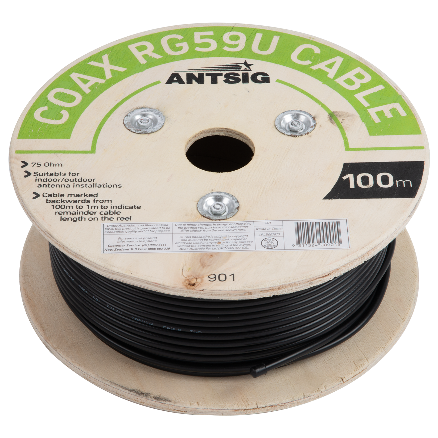 Antsig 75 Ohm Coaxial Cable - 100m