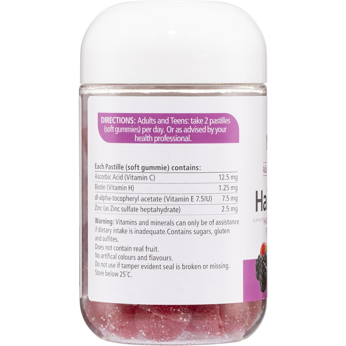 Natures Way Adult Vita Gummies Hair Skin & Nails 60 pack
