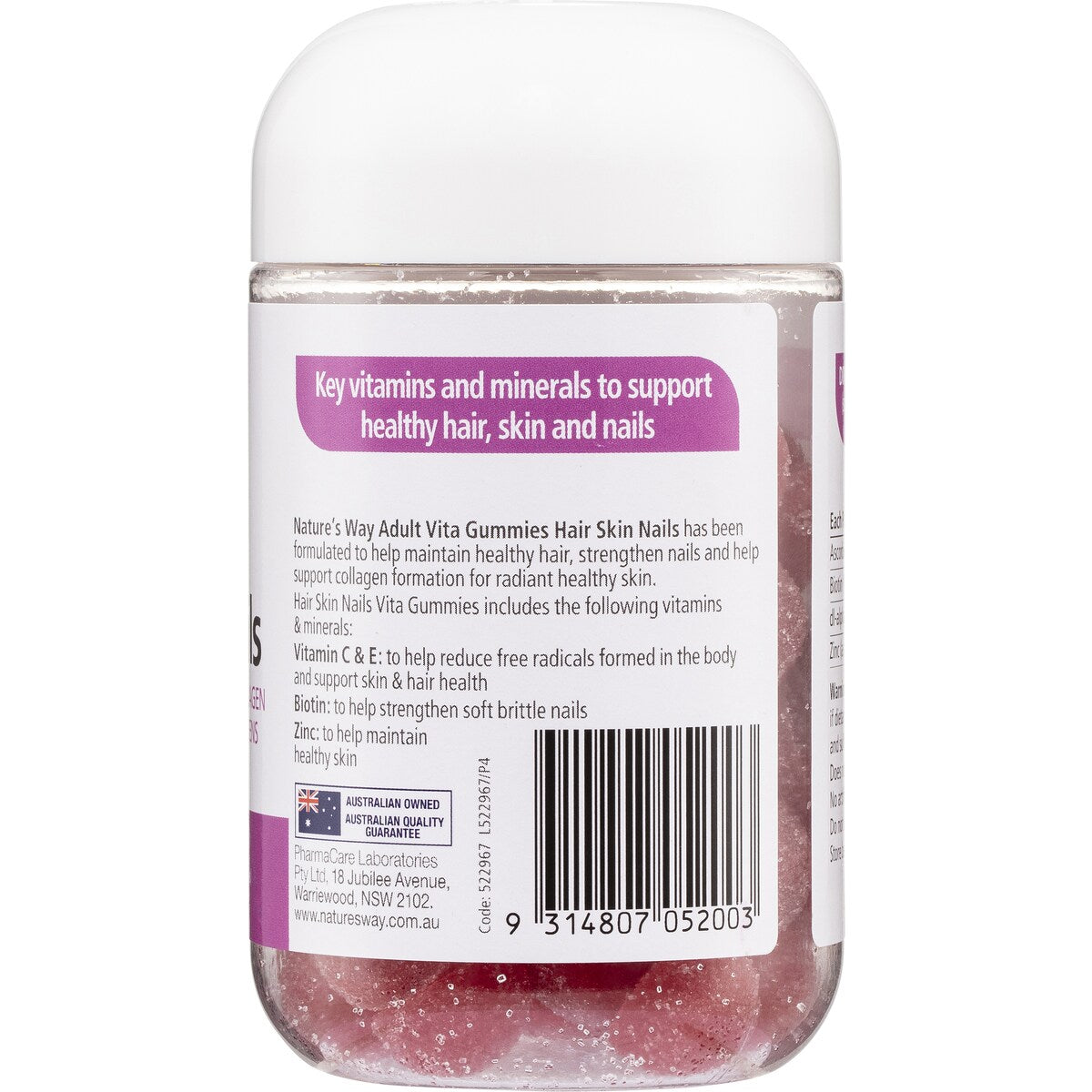 Natures Way Adult Vita Gummies Hair Skin & Nails 60 pack