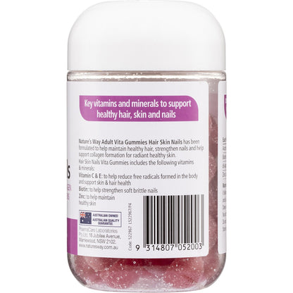 Natures Way Adult Vita Gummies Hair Skin & Nails 60 pack
