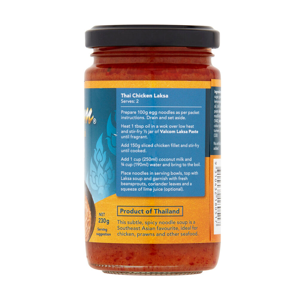 Valcom Laksa Curry Paste - 230g