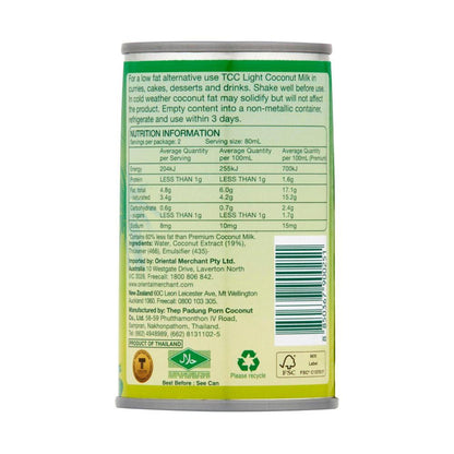 TCC Coconut Milk - 165mL