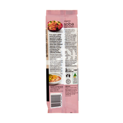 Hakubaku Organic Soba Noodles - 270g