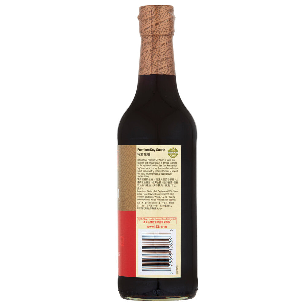 Lee Kum Kee Soy Sauce - 500mL