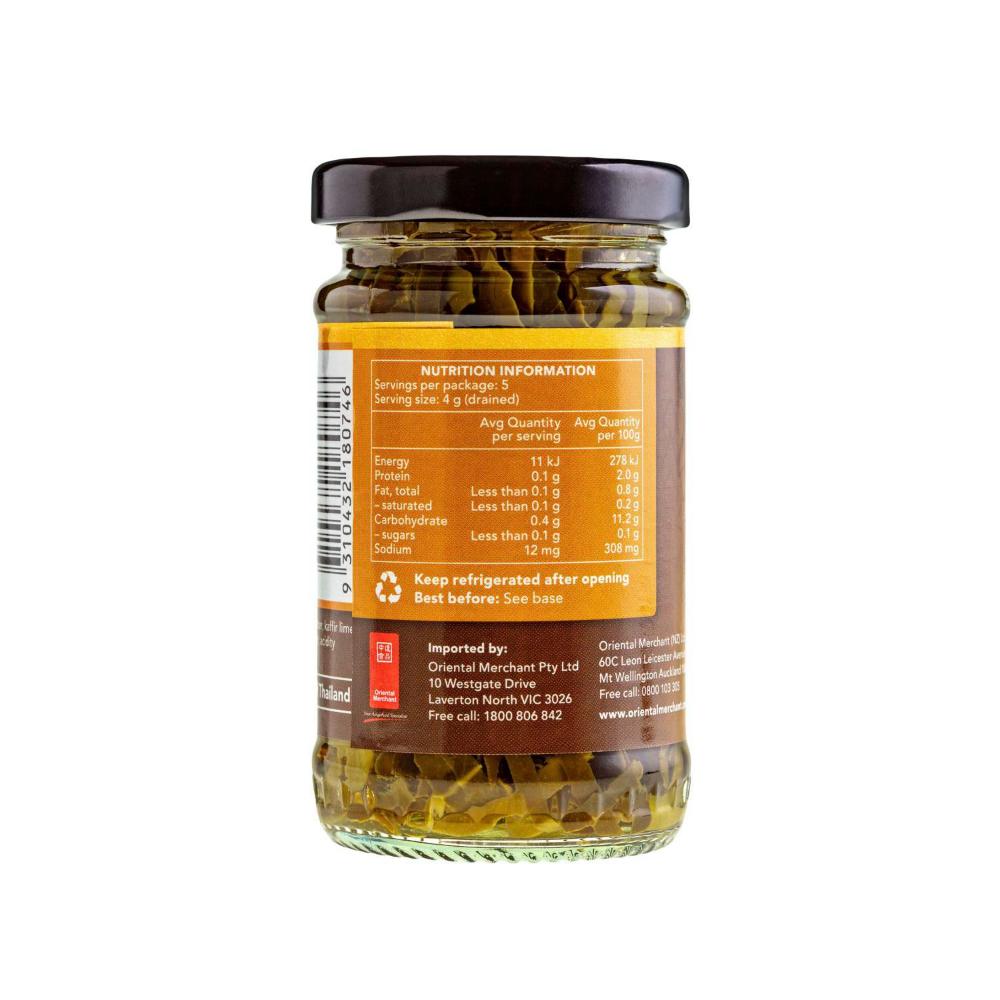 Valcom Kaffir Lime Leaves - 100g
