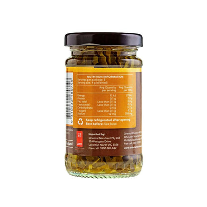 Valcom Kaffir Lime Leaves - 100g