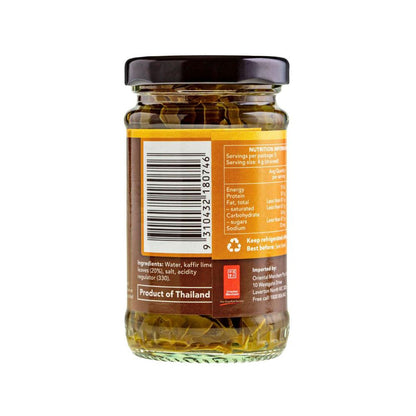 Valcom Kaffir Lime Leaves - 100g