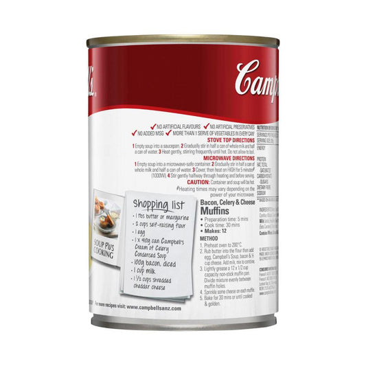 Campbell's Condensed Soup Can Cream Of Celery - 410g