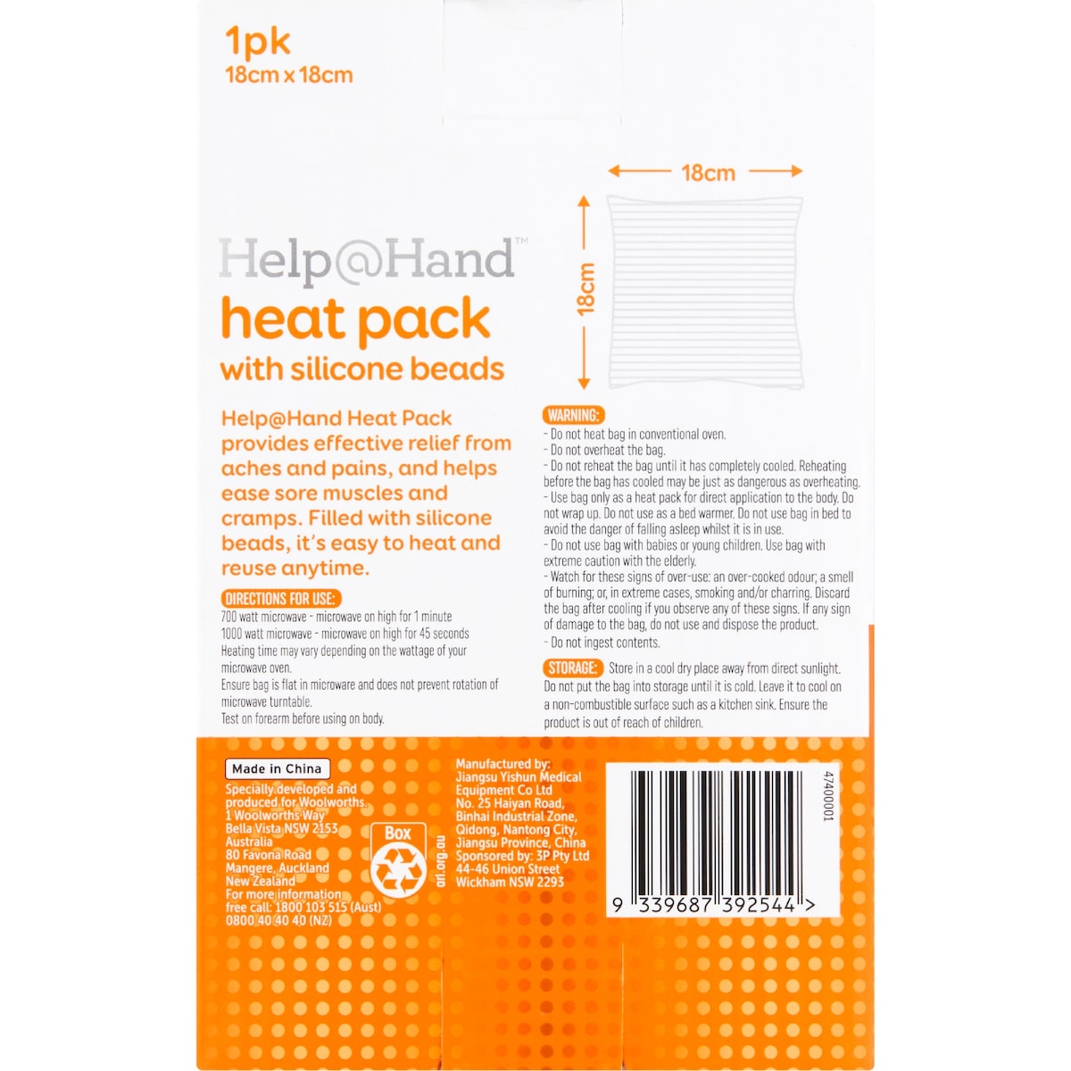 Help@hand Silicone Bead Heat Pack Each