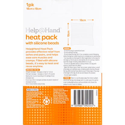 Help@hand Silicone Bead Heat Pack Each