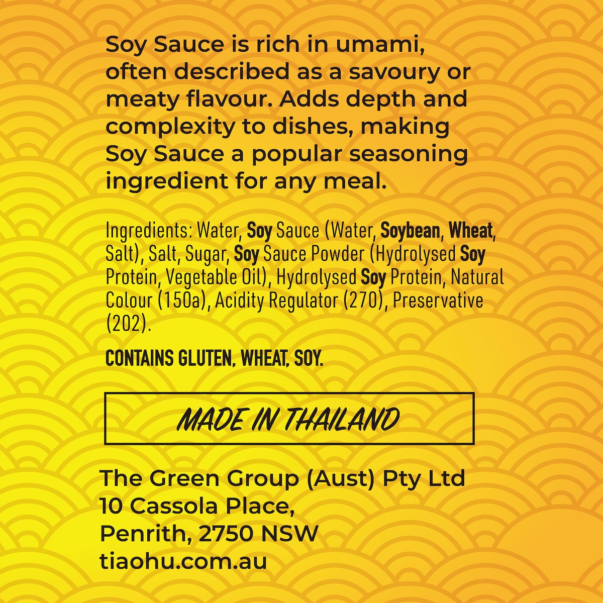 Tiao Hu Soy Sauce 500ml